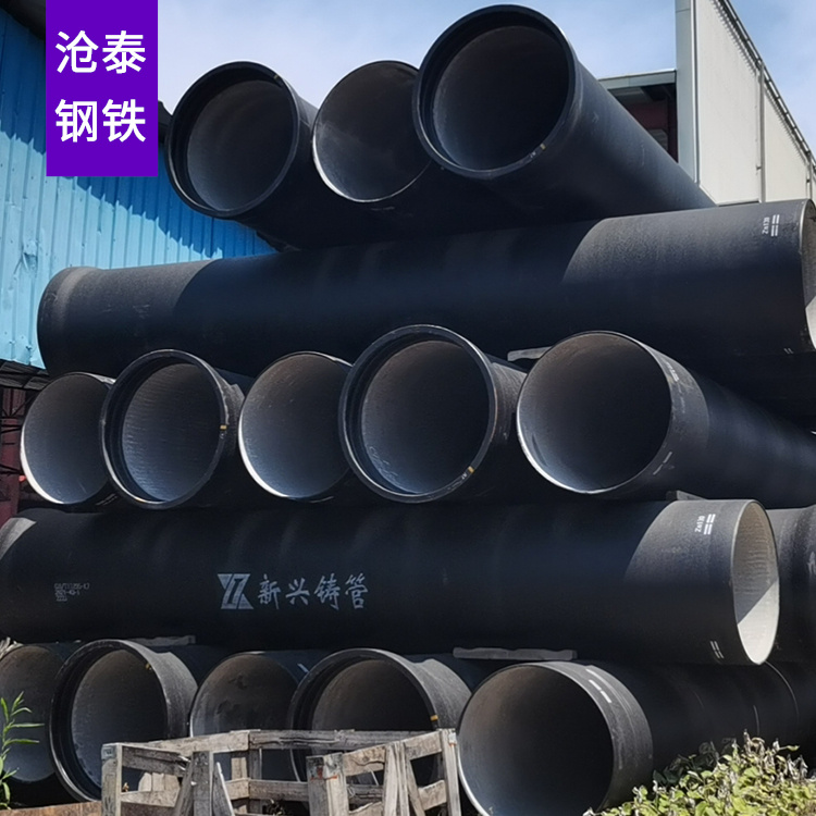 球墨鑄鐵管性能解析 性價比高嗎？(圖1)