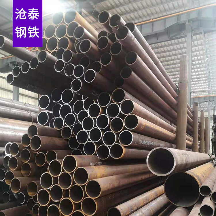 無縫管工藝流程和制造工藝 樂從無縫管廠家有哪些(圖1)
