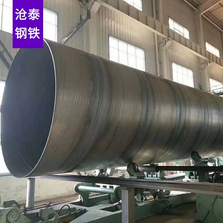 螺旋鋼管生產主要工藝特點(圖1)