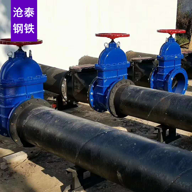 螺旋鋼管直縫鋼管的質量檢測方法如下(圖1)