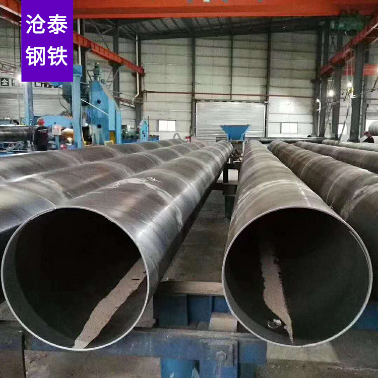 螺旋鋼管抗彎強度(圖1)