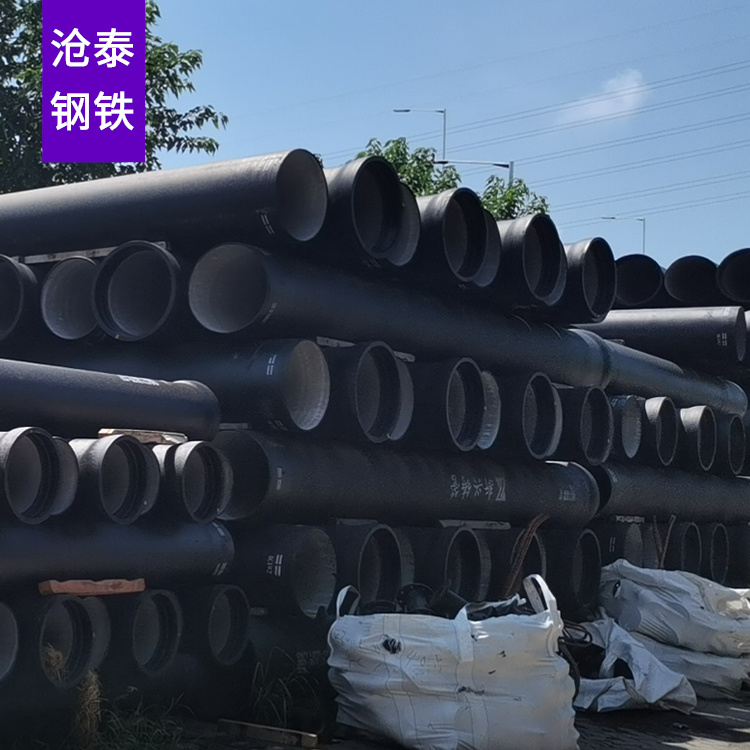 球墨鑄鐵管生產廠家有哪些？(圖1)