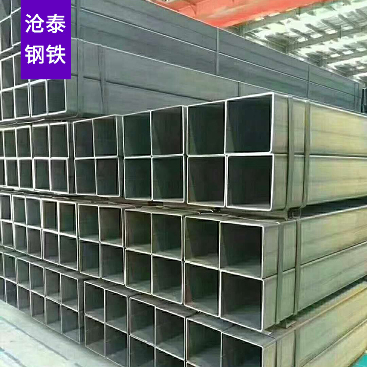 新品展示|方管 方矩管 廣東方管批發加工(圖1)