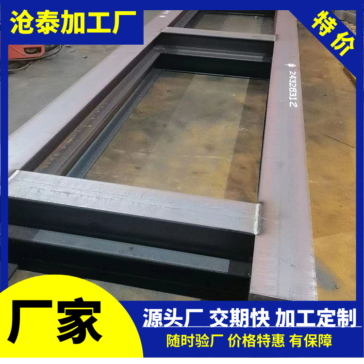 鋼結構加工廠實拍展示 樂從鋼結構廠家(圖2)