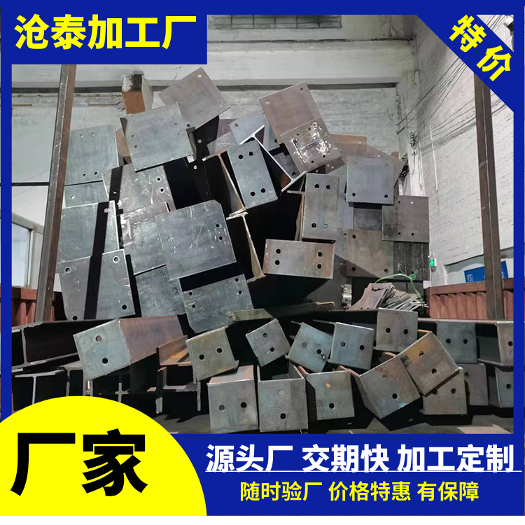 鋼結構加工廠實拍展示 樂從鋼結構廠家(圖4)