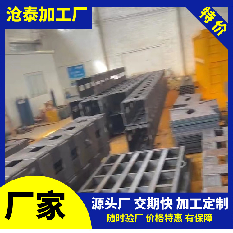 佛山格構柱生產加工定制廠家 交期快 源頭廠家(圖2)