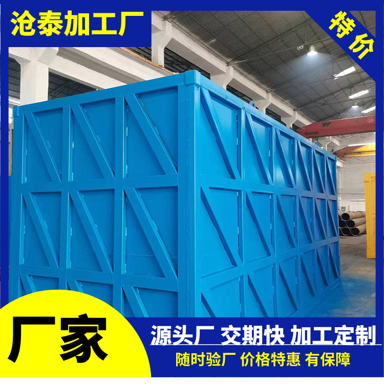 佛山泥漿箱加工廠家 廣東樂從泥漿箱定制生產(圖3)